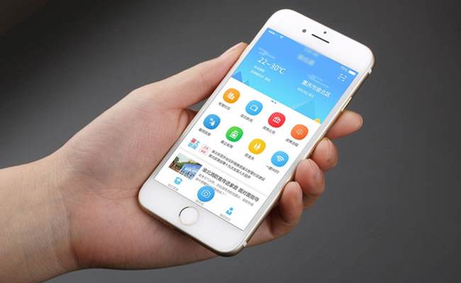 開發(fā)一個app大概多少錢？